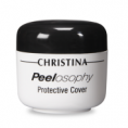 Peelosophy Protective Cover -Завершающее защитное средство 