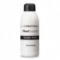 Peelosophy Cell Activator - Клеточный активатор